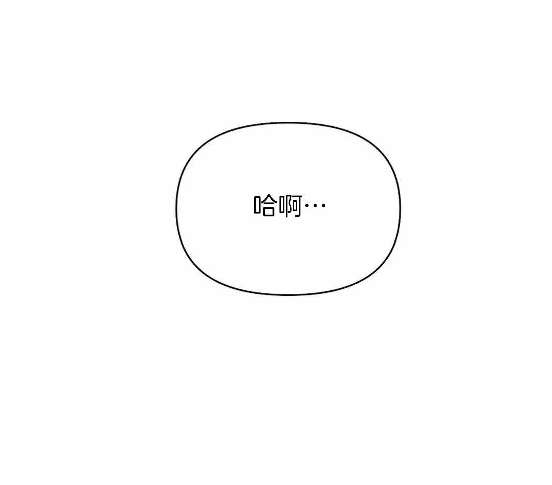 第114话_我不想你56
