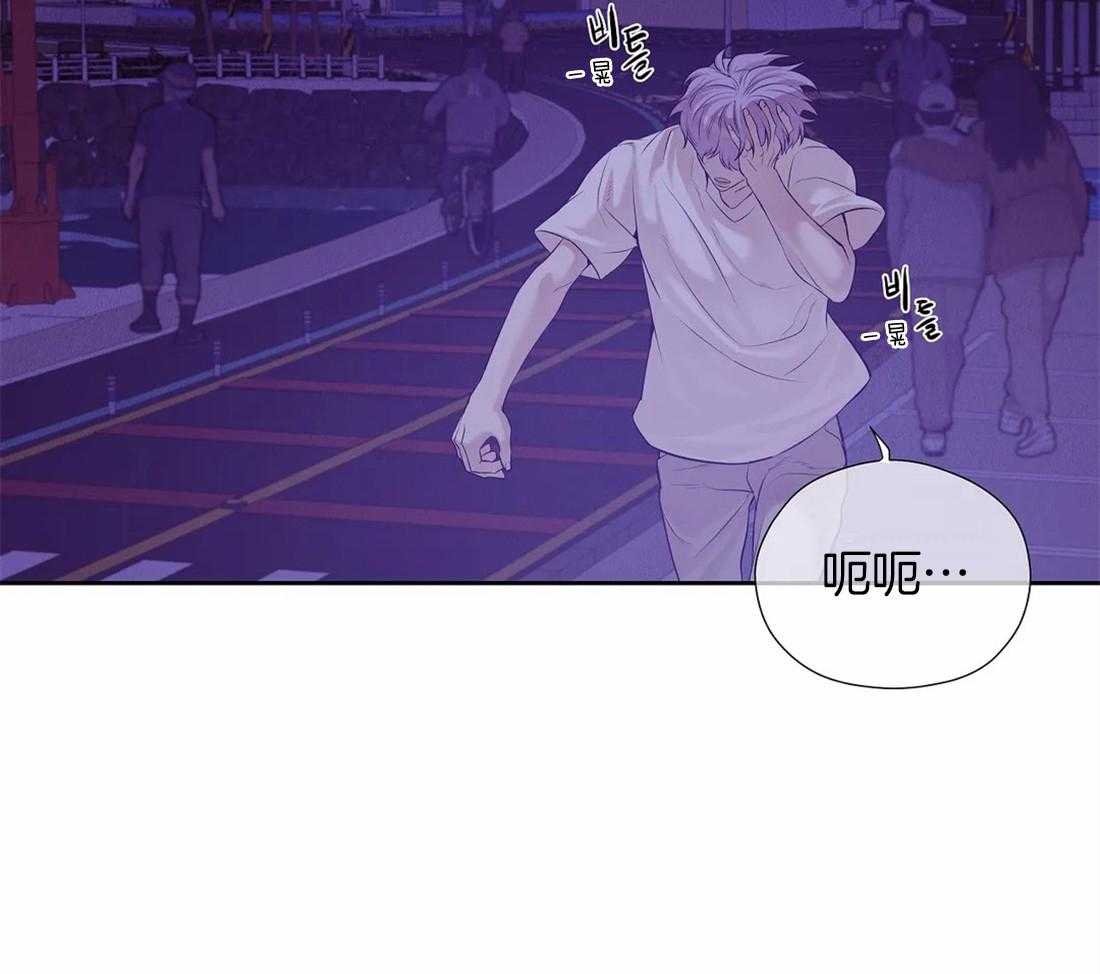第113话_这才是真正的我10