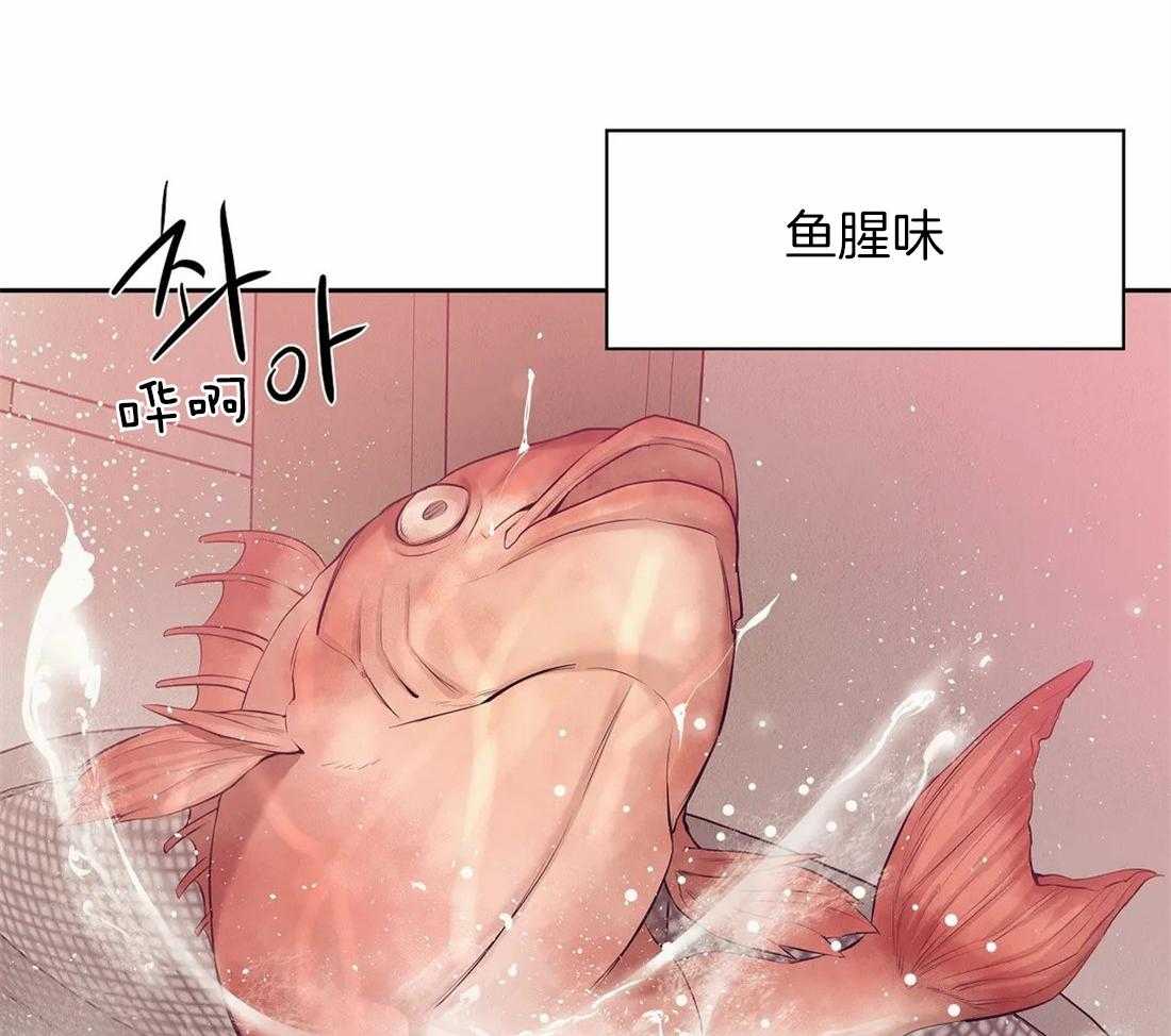 第113话_这才是真正的我12