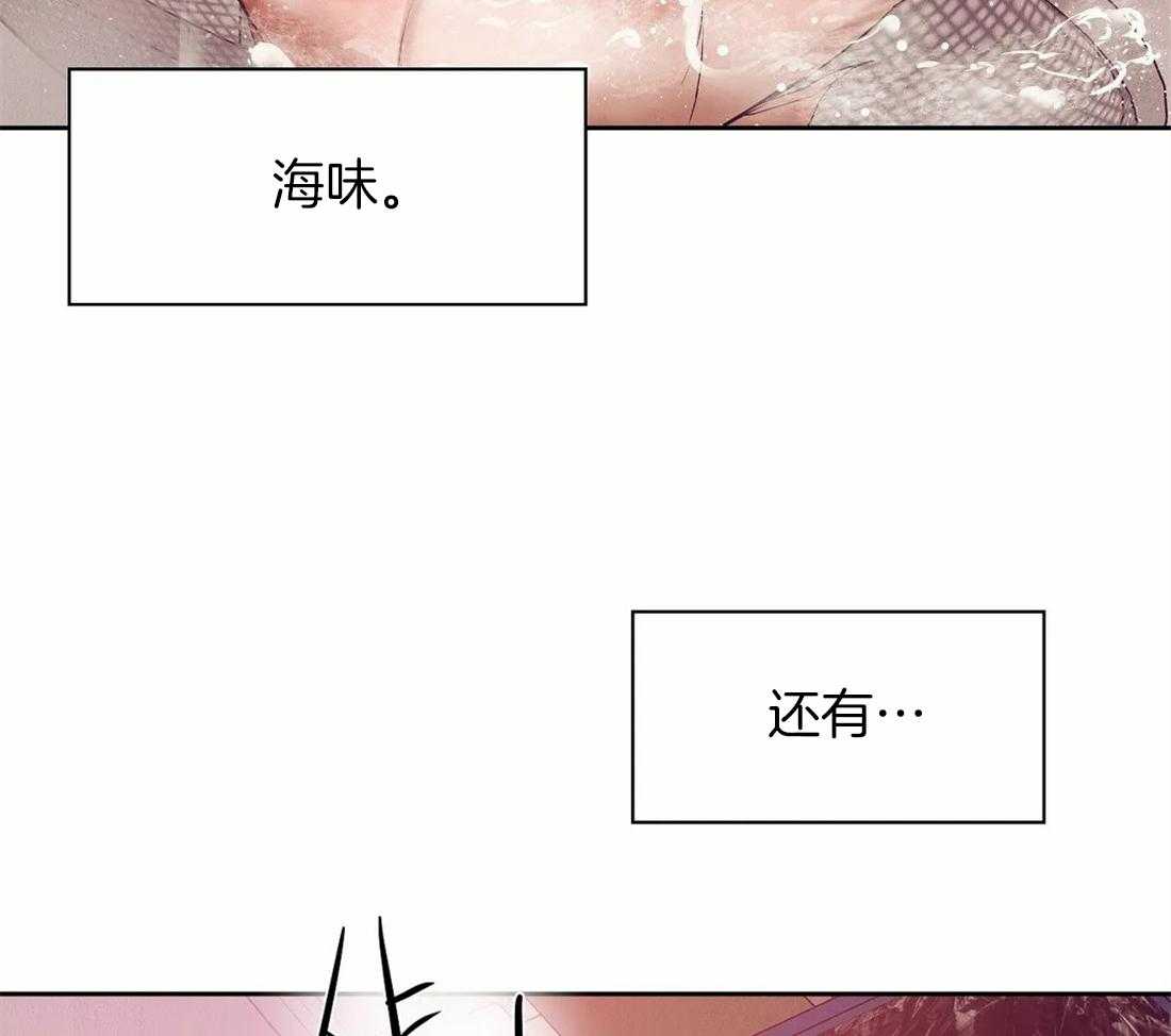 第113话_这才是真正的我13