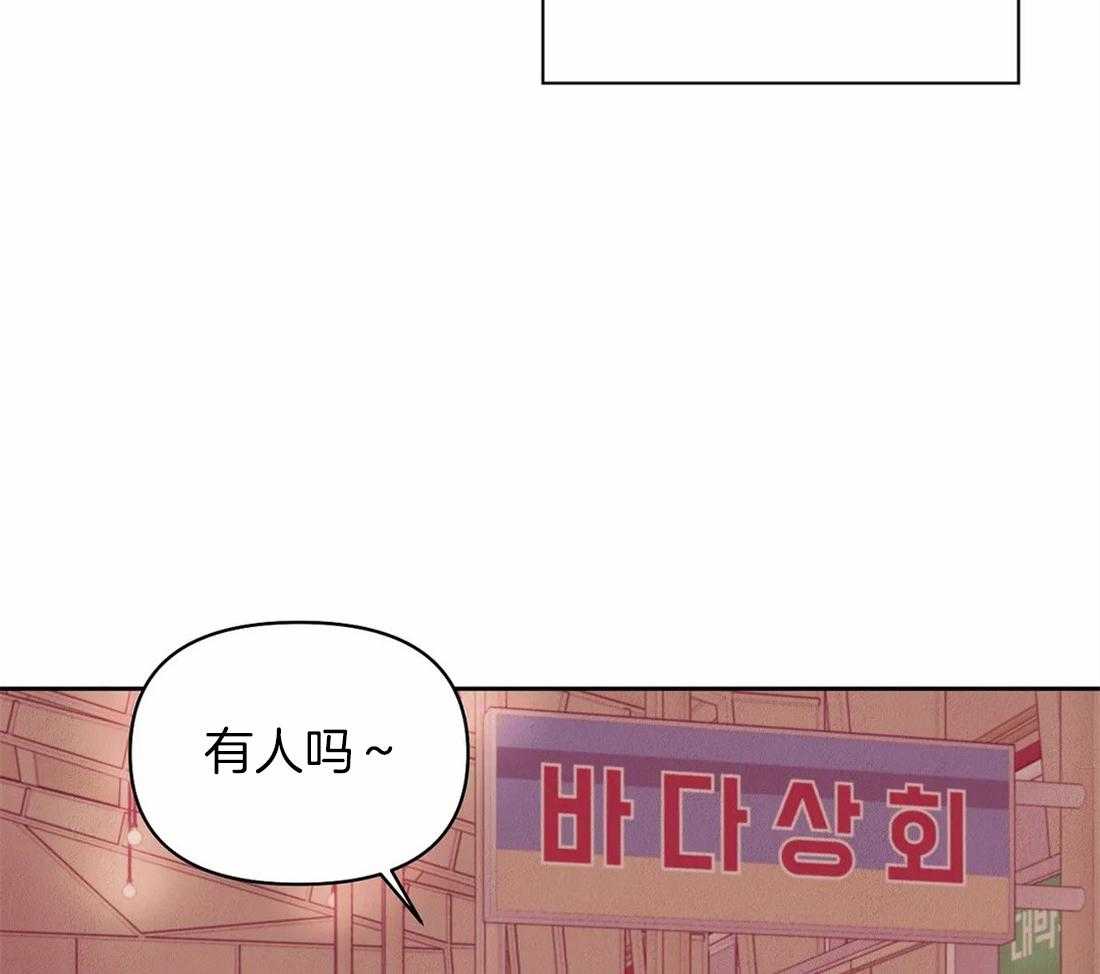 第113话_这才是真正的我15
