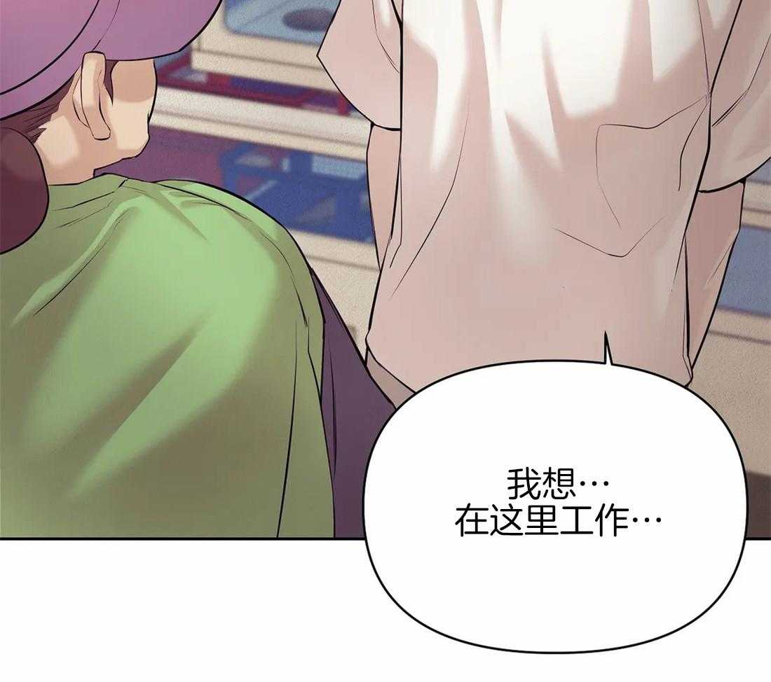 第113话_这才是真正的我18