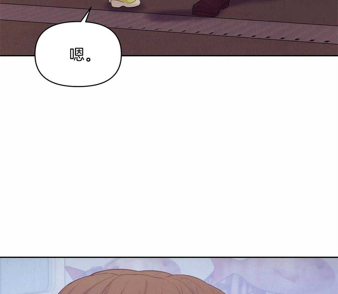 第113话_这才是真正的我29