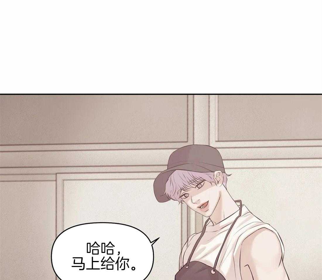 第113话_这才是真正的我31