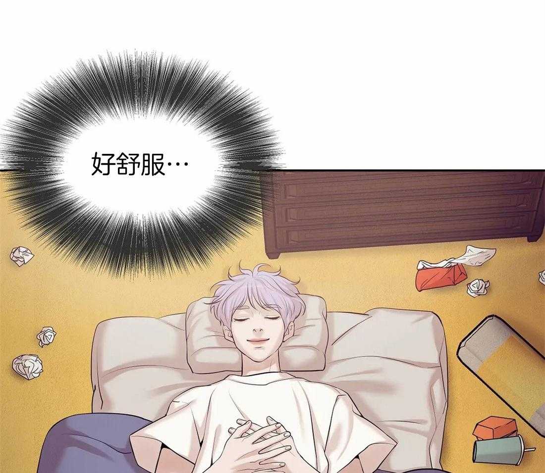第113话_这才是真正的我36
