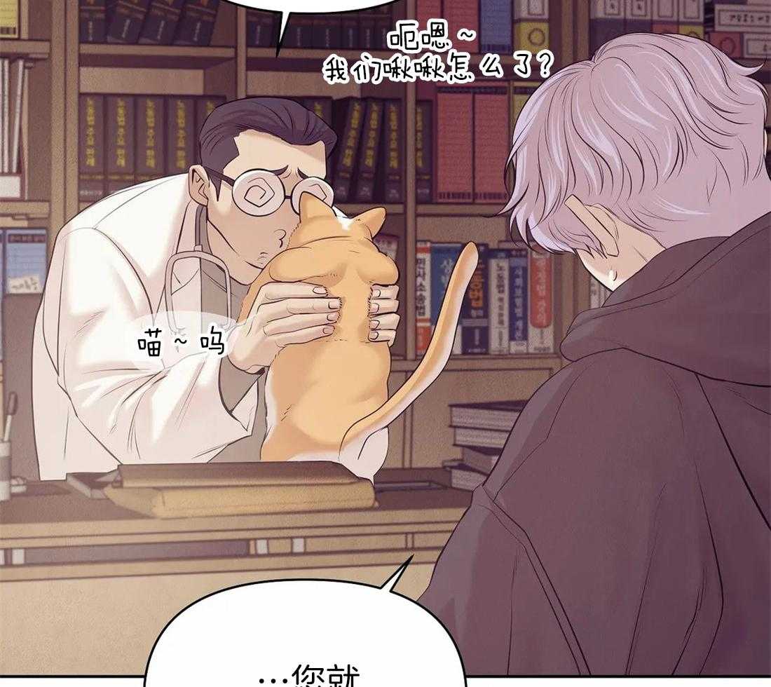 第113话_这才是真正的我4