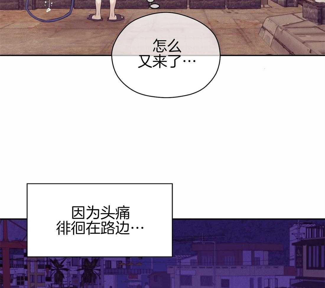 第113话_这才是真正的我9