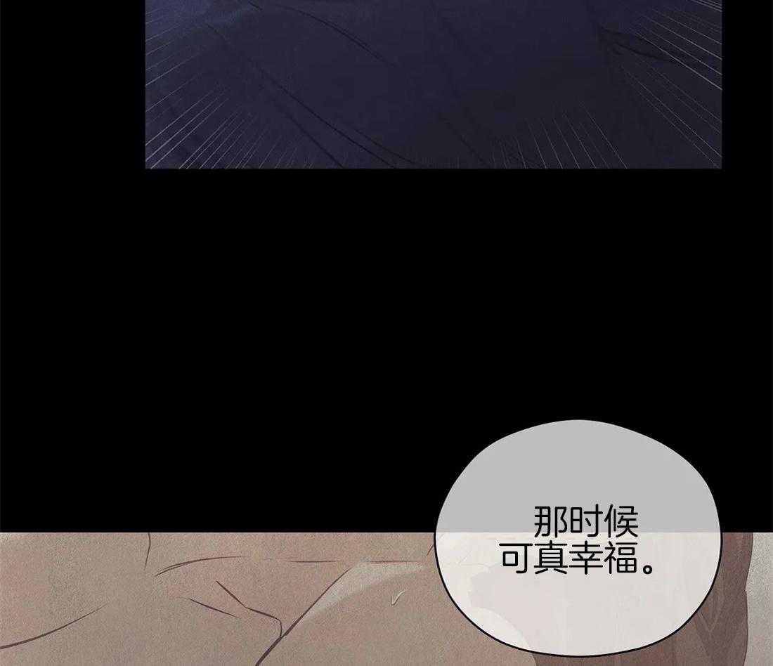 第112话_人很奸诈17