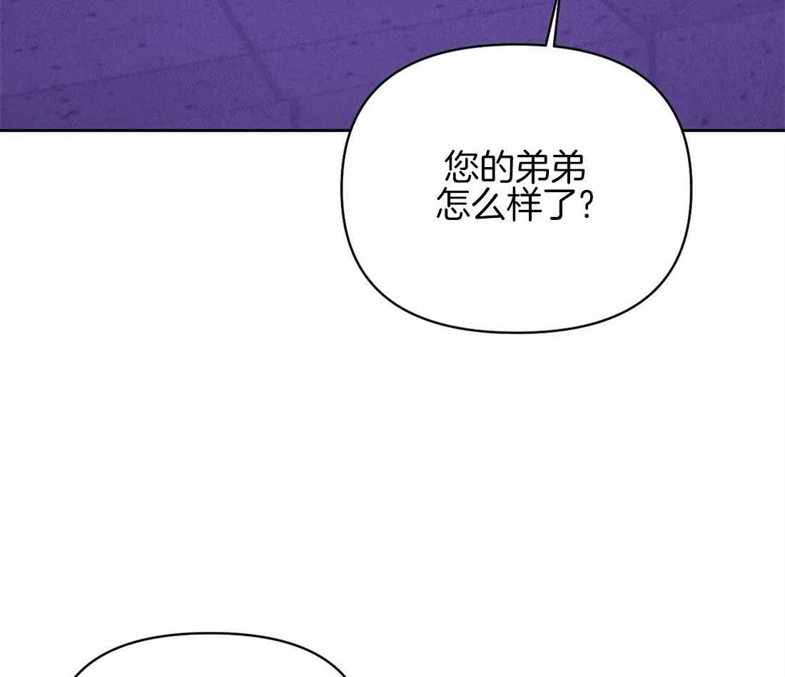 第112话_人很奸诈27