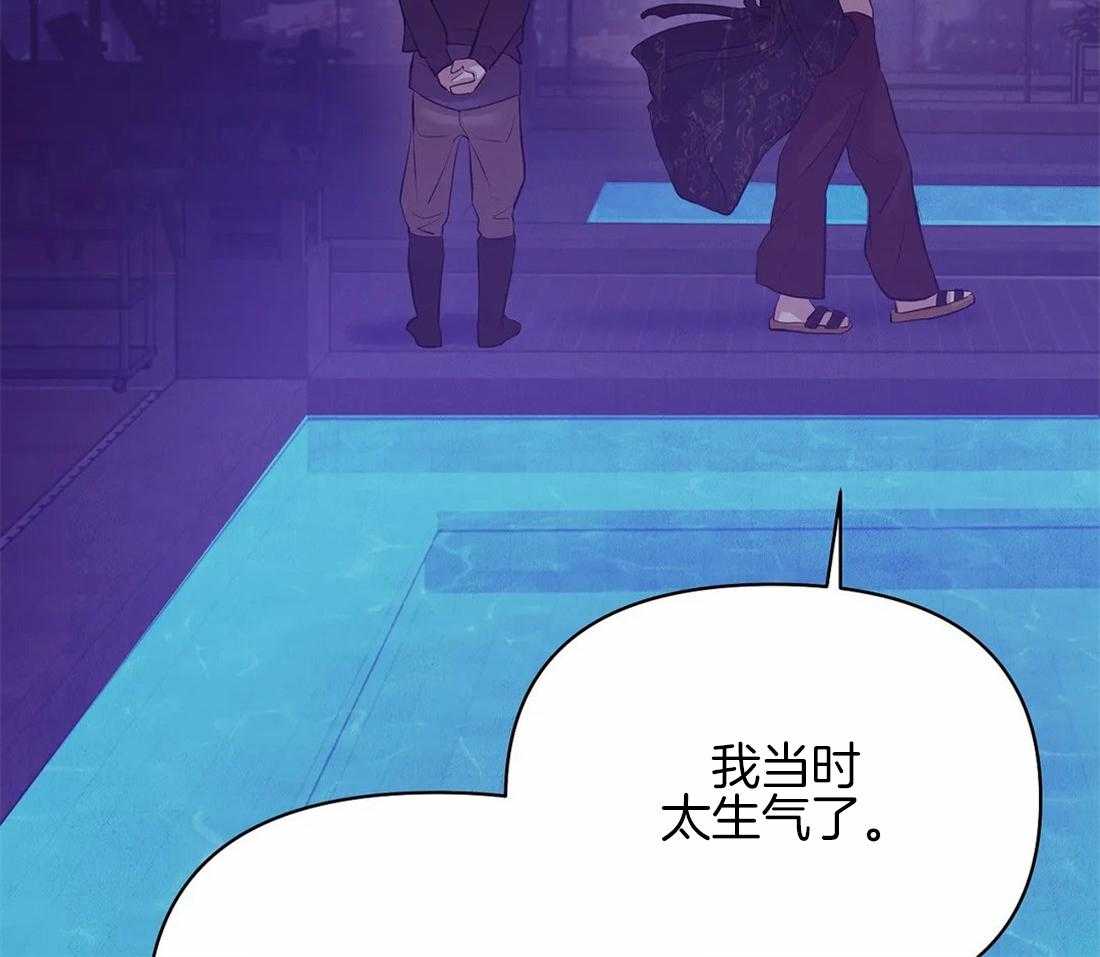 第112话_人很奸诈29
