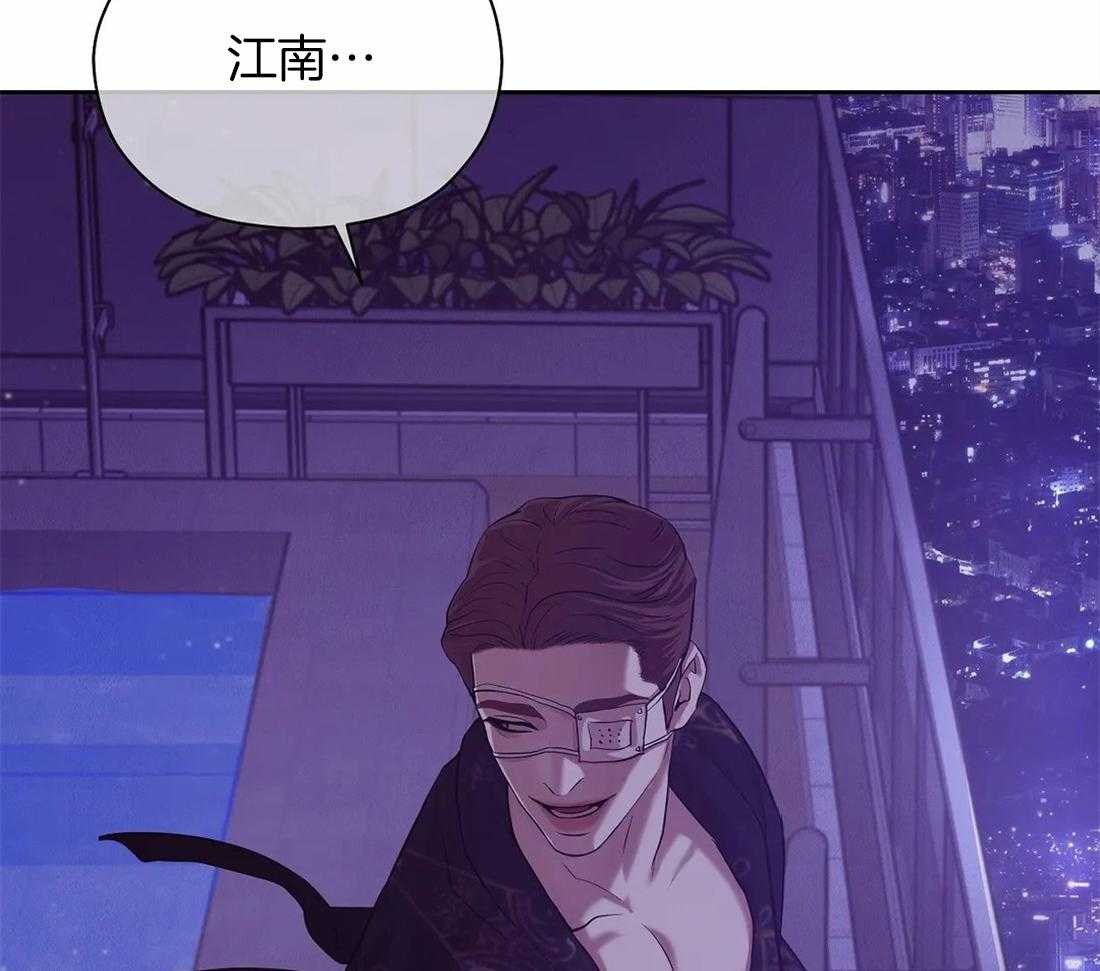 第112话_人很奸诈37