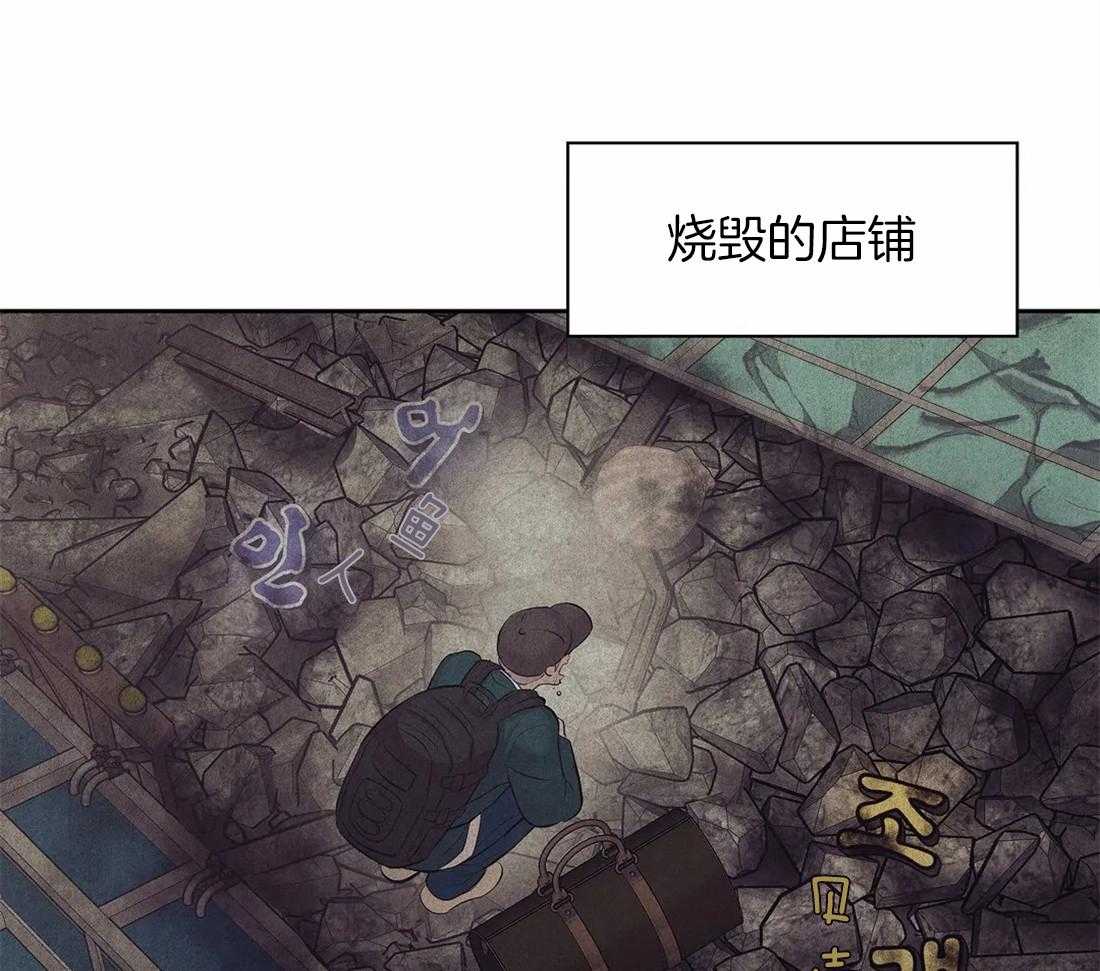 第112话_人很奸诈41