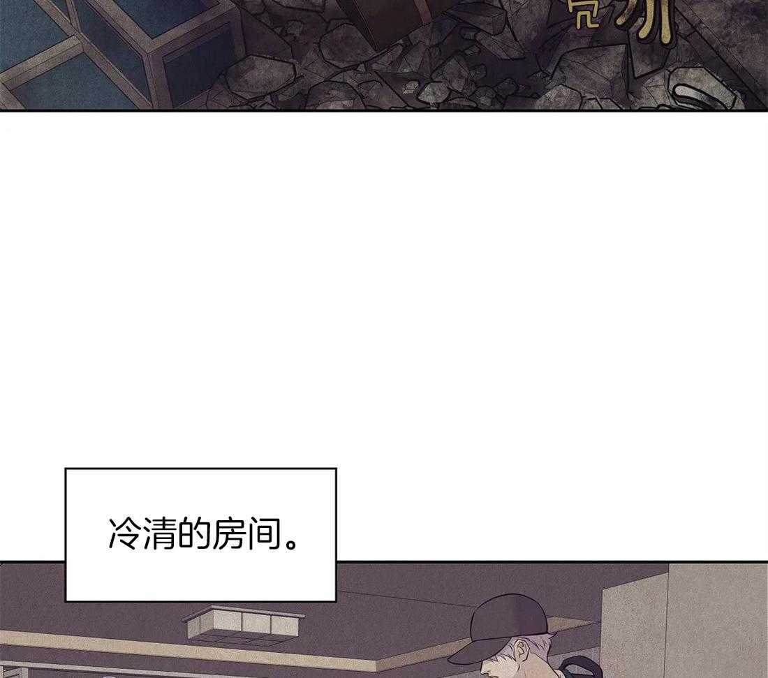 第112话_人很奸诈42