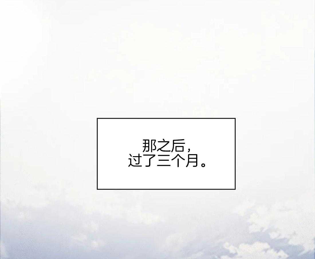 第112话_人很奸诈44