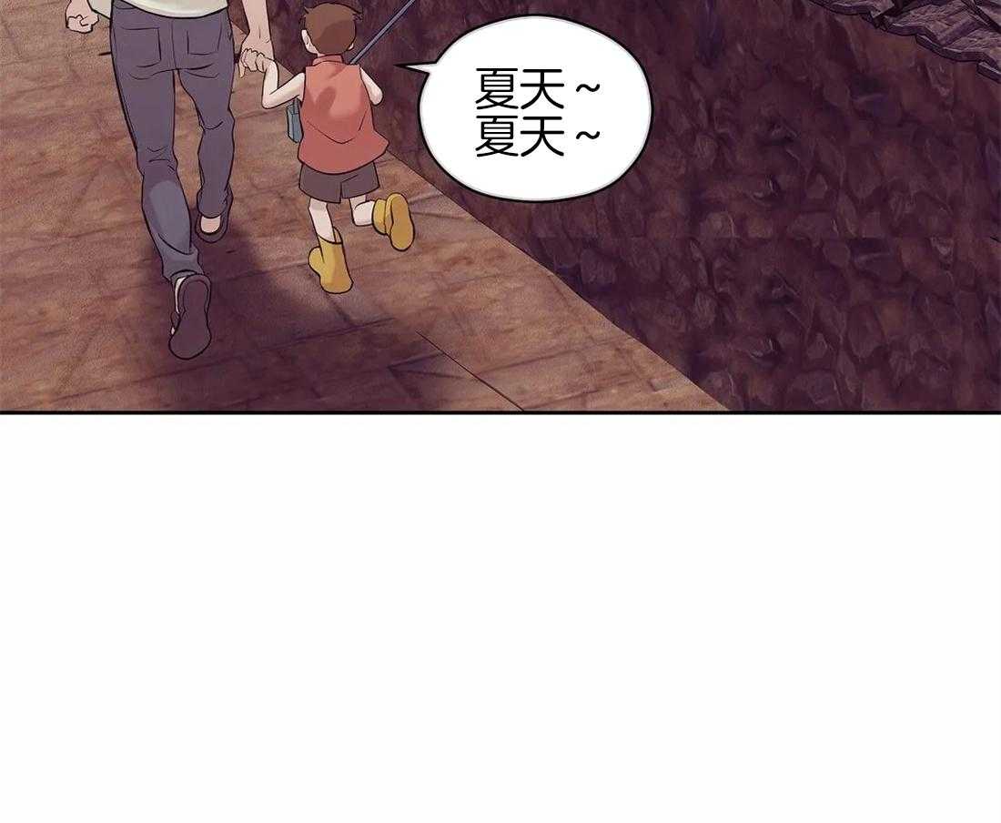 第112话_人很奸诈47