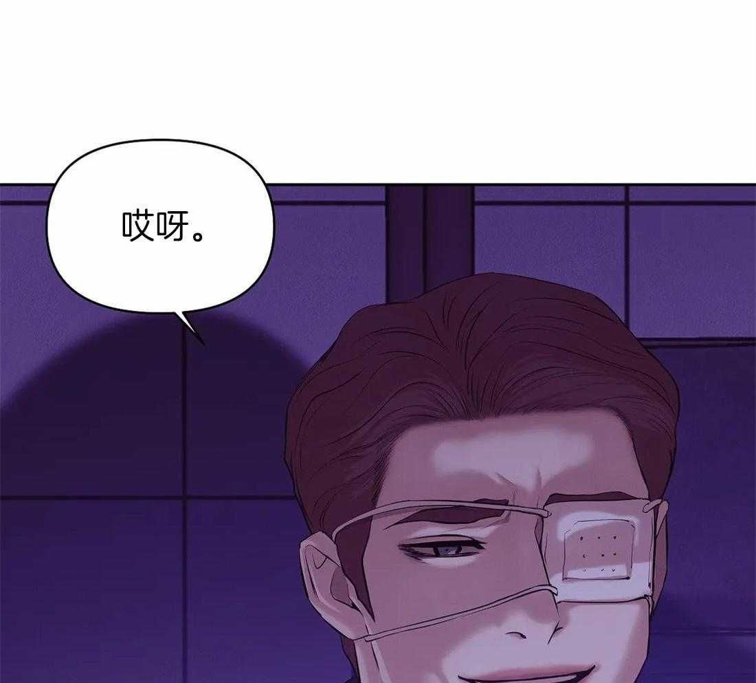 第112话_人很奸诈9