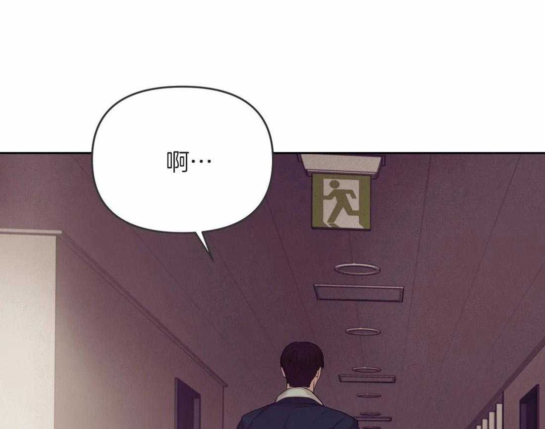 第111话_你要变强0