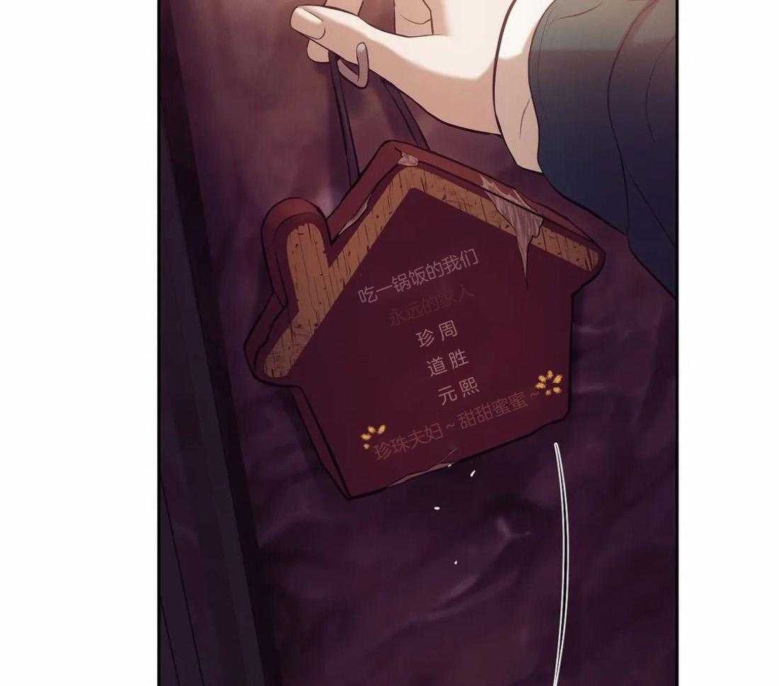 第111话_你要变强16