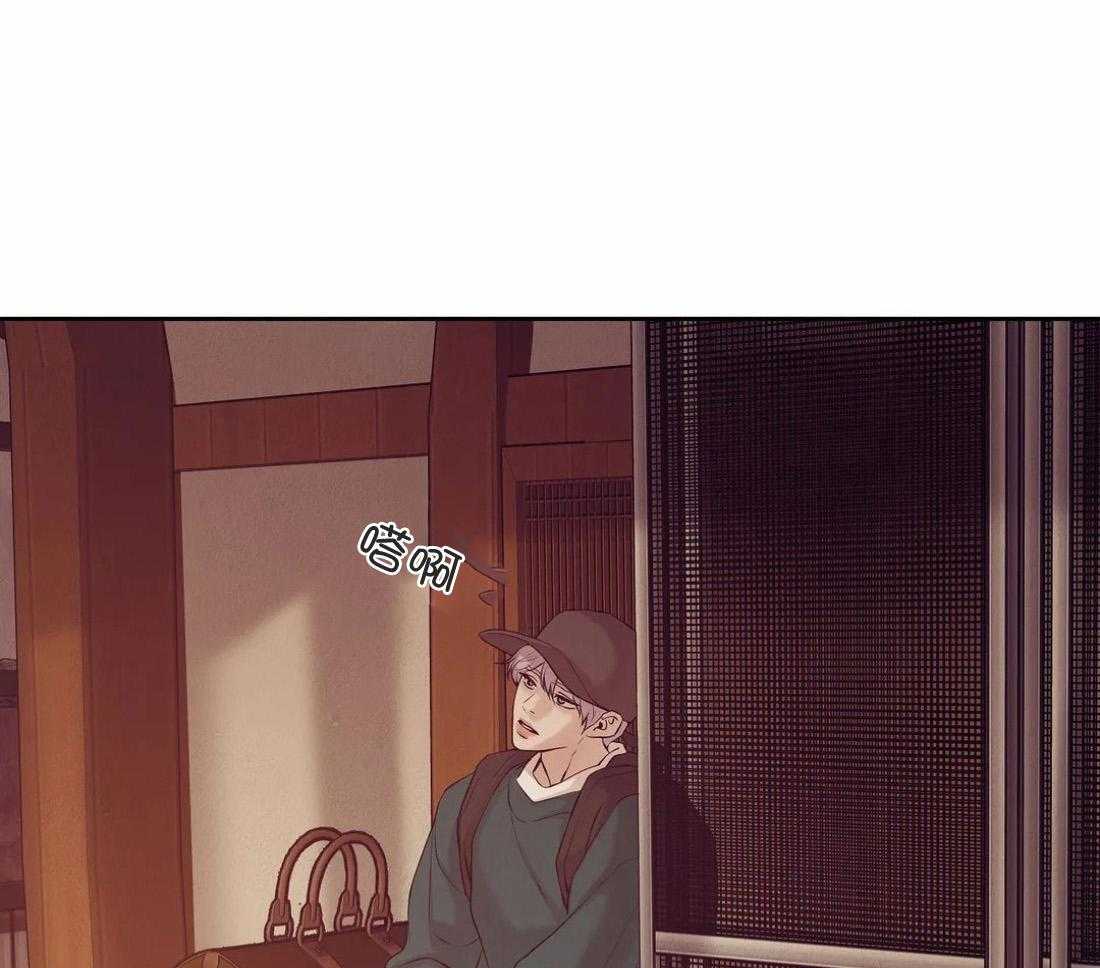 第111话_你要变强19
