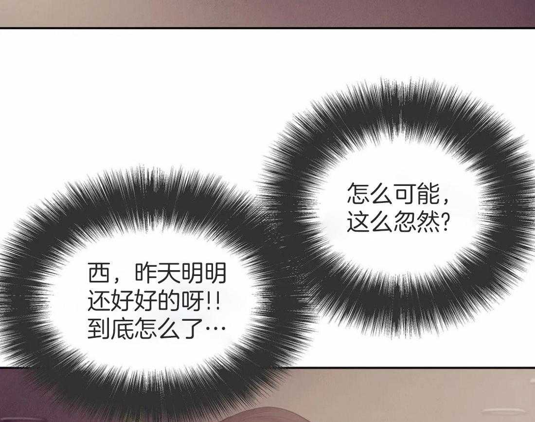 第111话_你要变强2