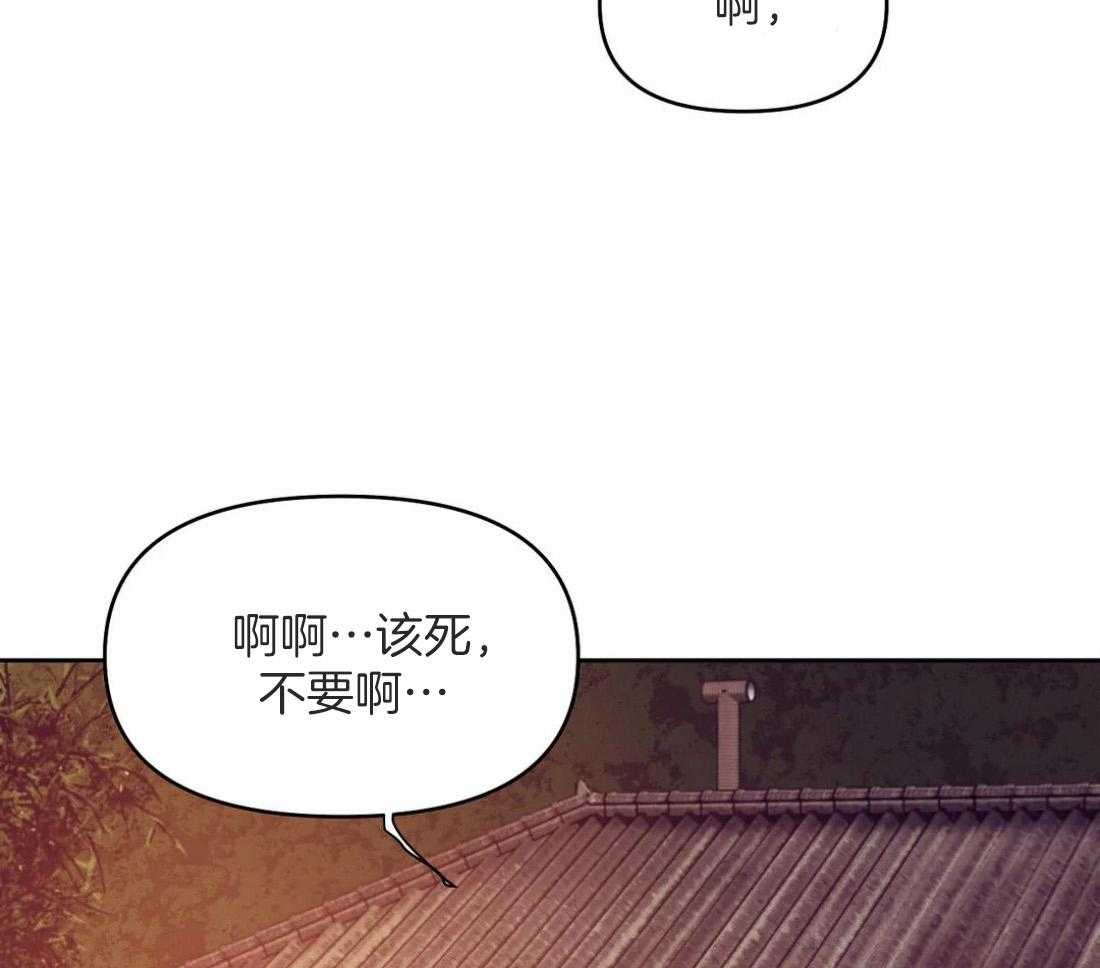 第111话_你要变强24
