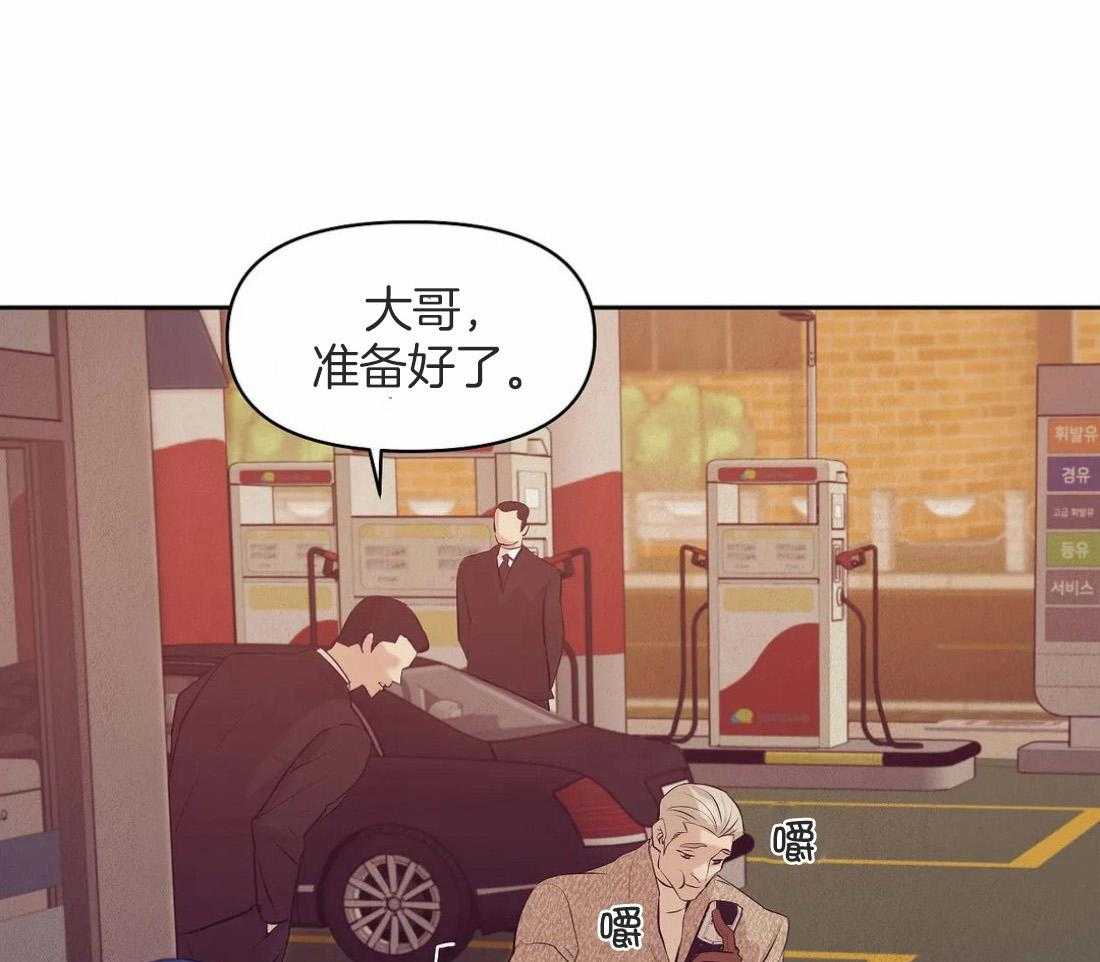 第111话_你要变强27