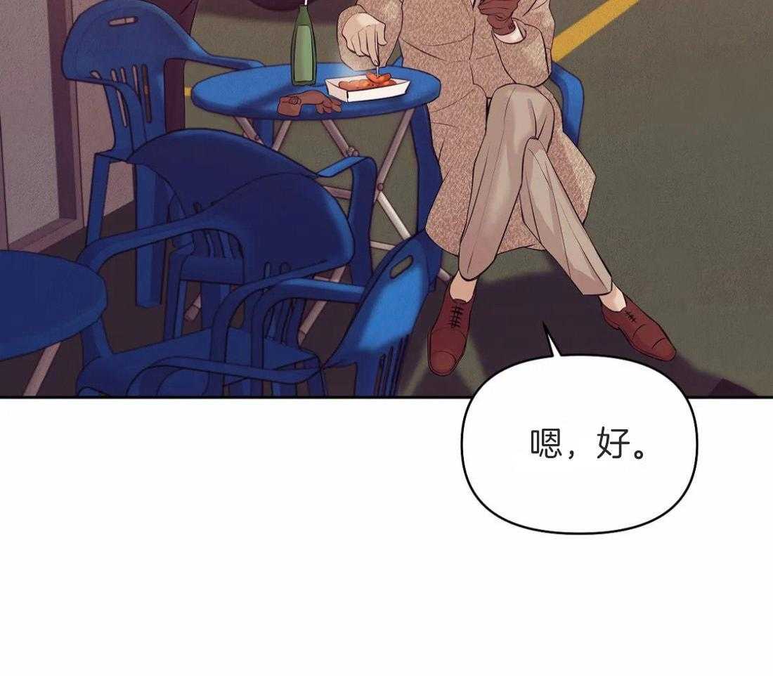第111话_你要变强28
