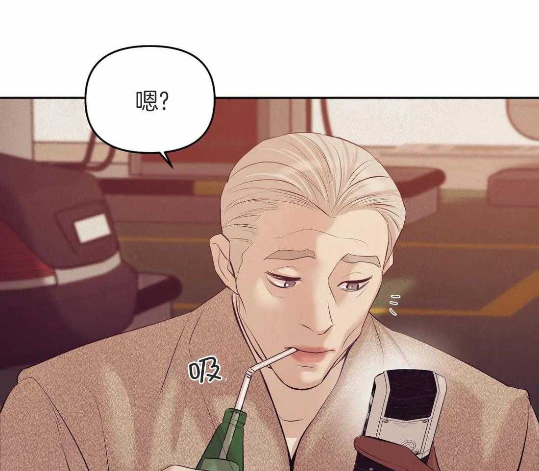 第111话_你要变强29