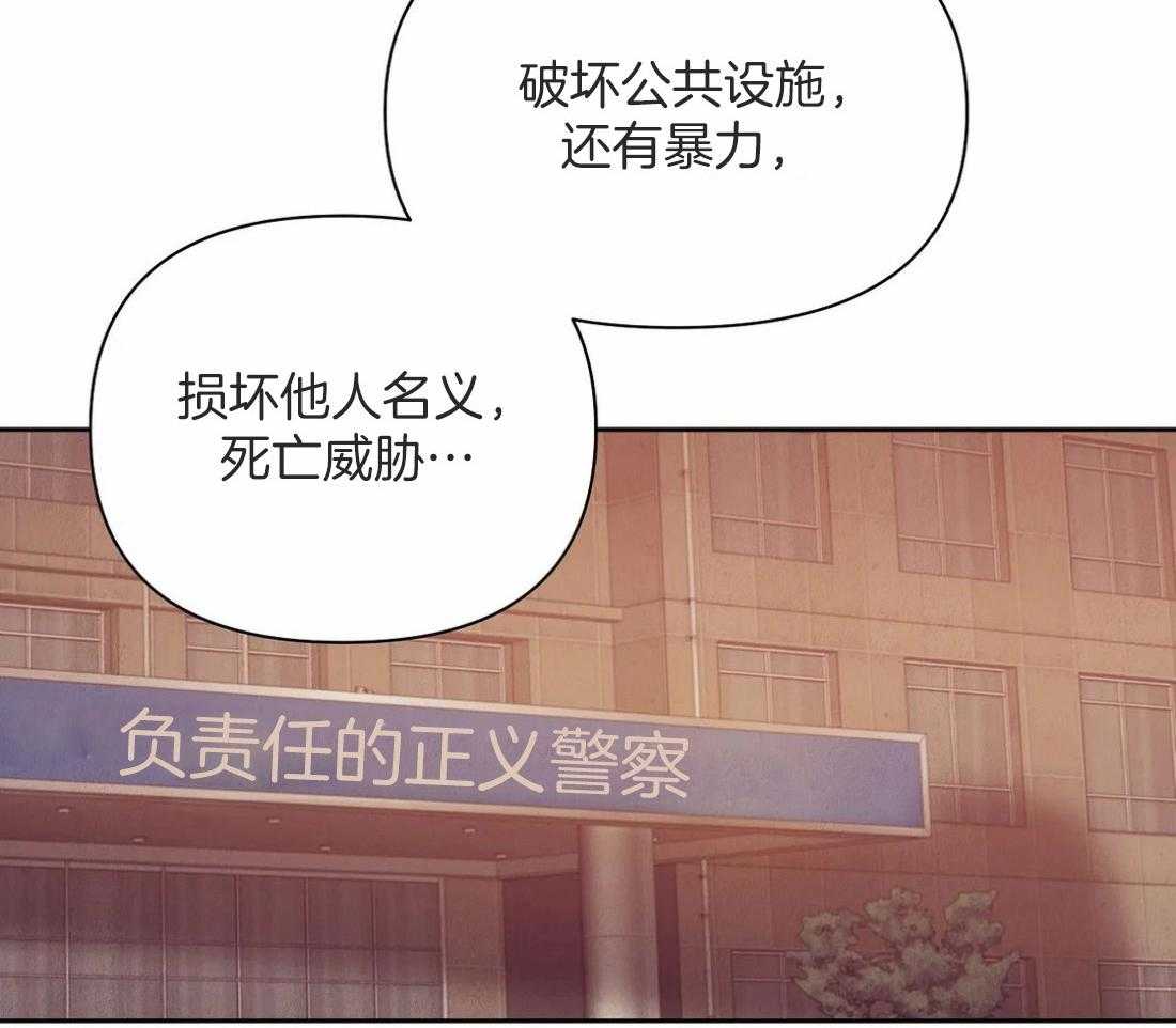 第111话_你要变强38