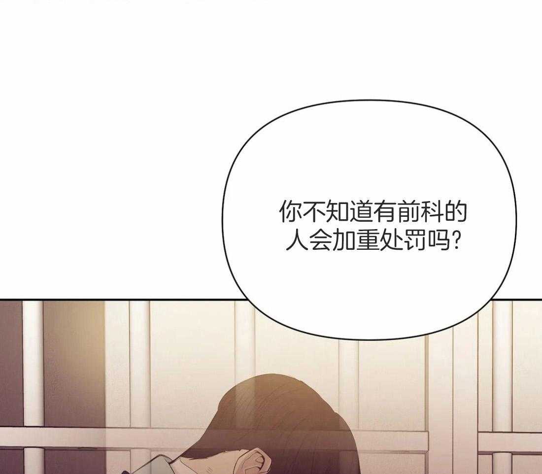 第111话_你要变强39