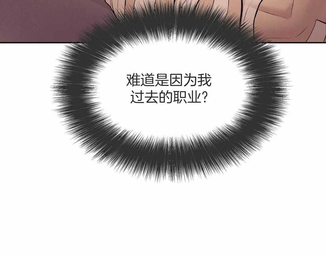 第111话_你要变强4