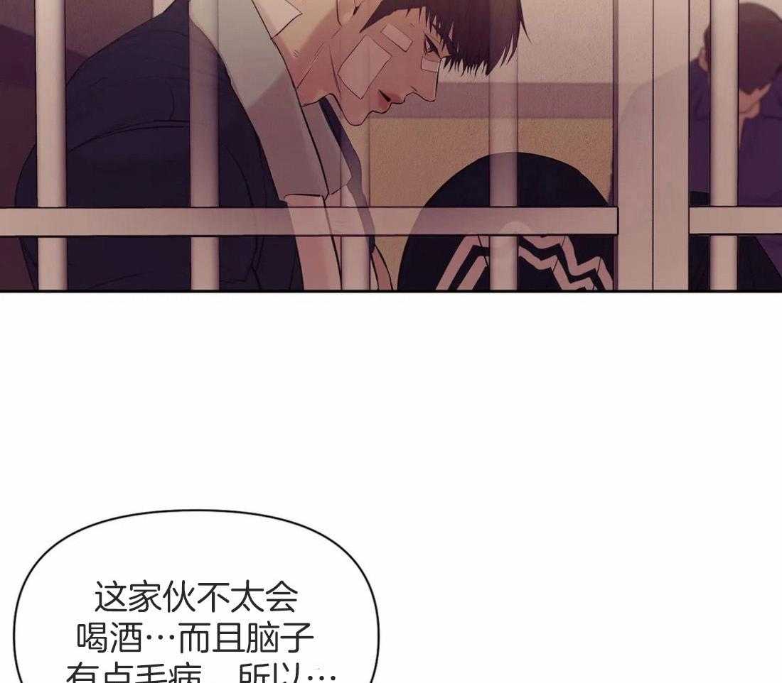 第111话_你要变强40