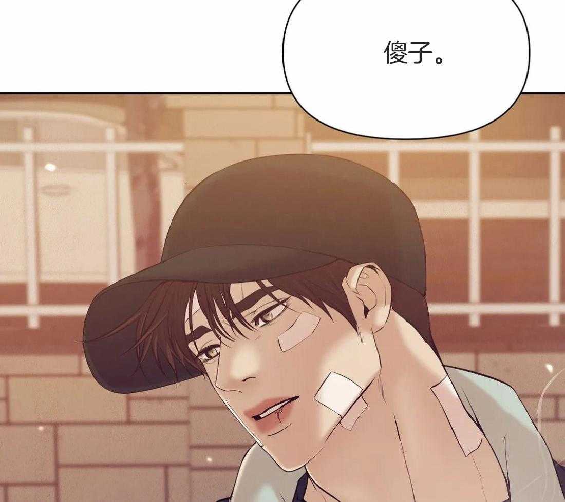 第111话_你要变强48