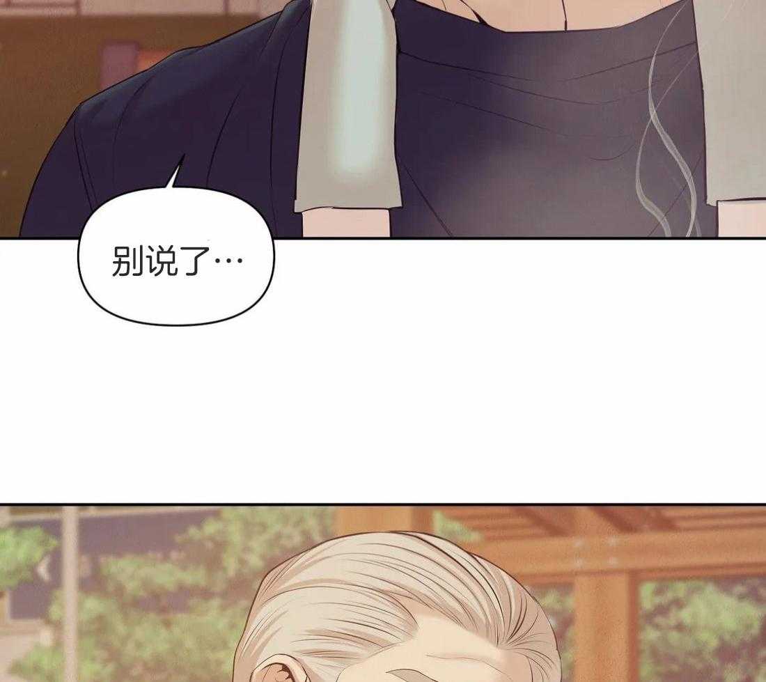 第111话_你要变强49