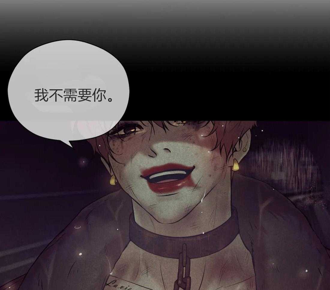 第111话_你要变强5