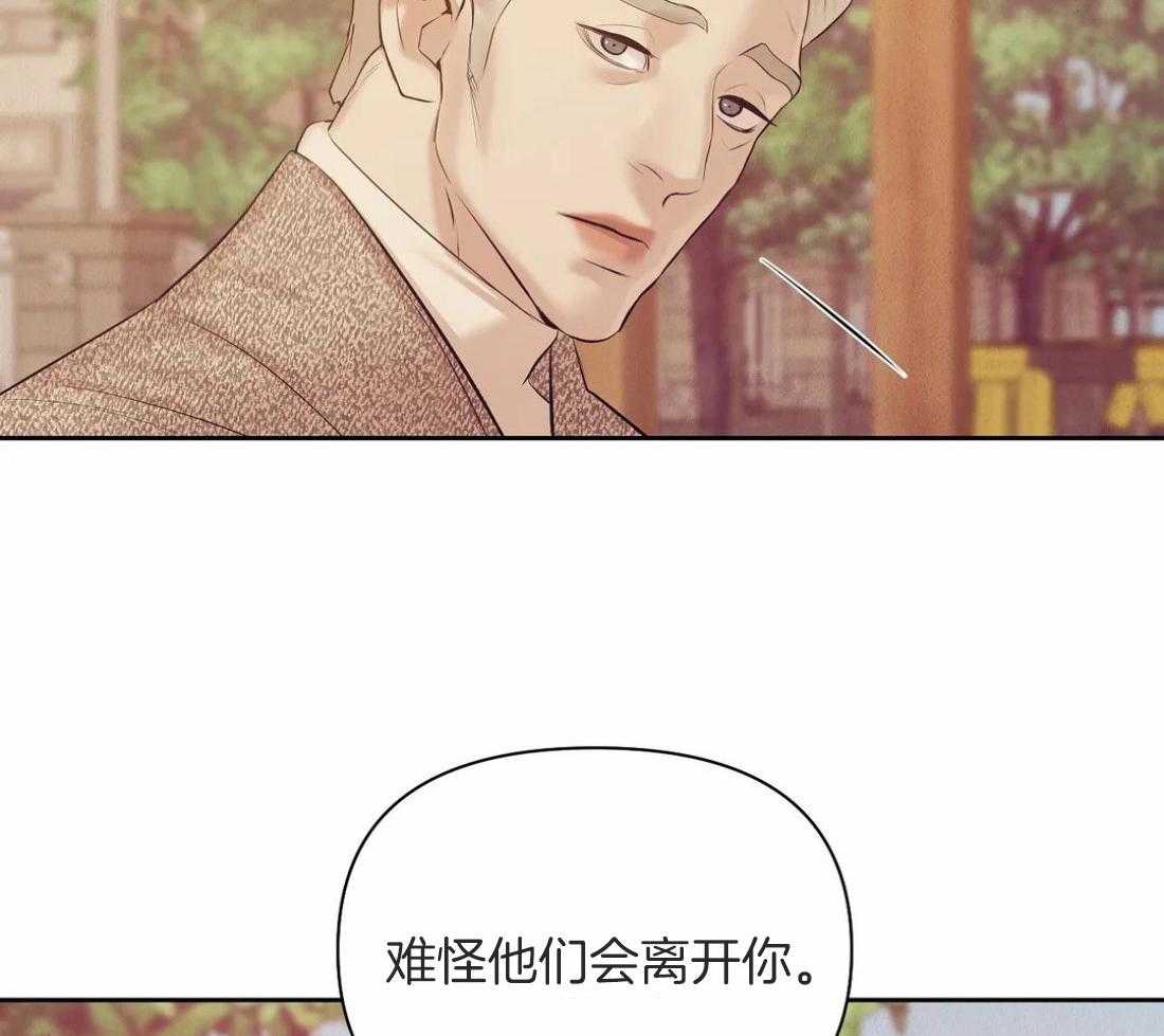 第111话_你要变强50