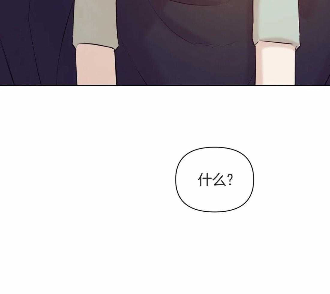 第111话_你要变强52
