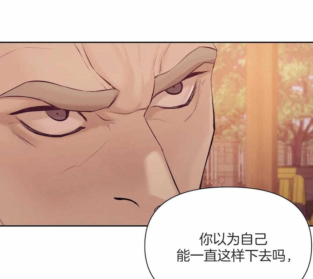 第111话_你要变强55