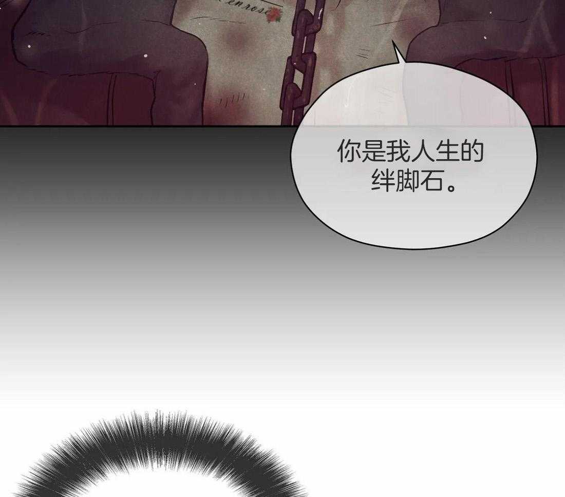 第111话_你要变强6