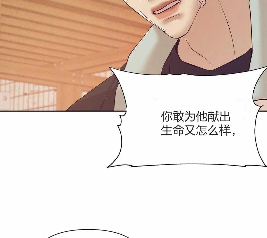 第111话_你要变强60
