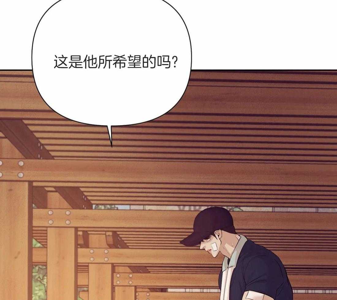 第111话_你要变强61