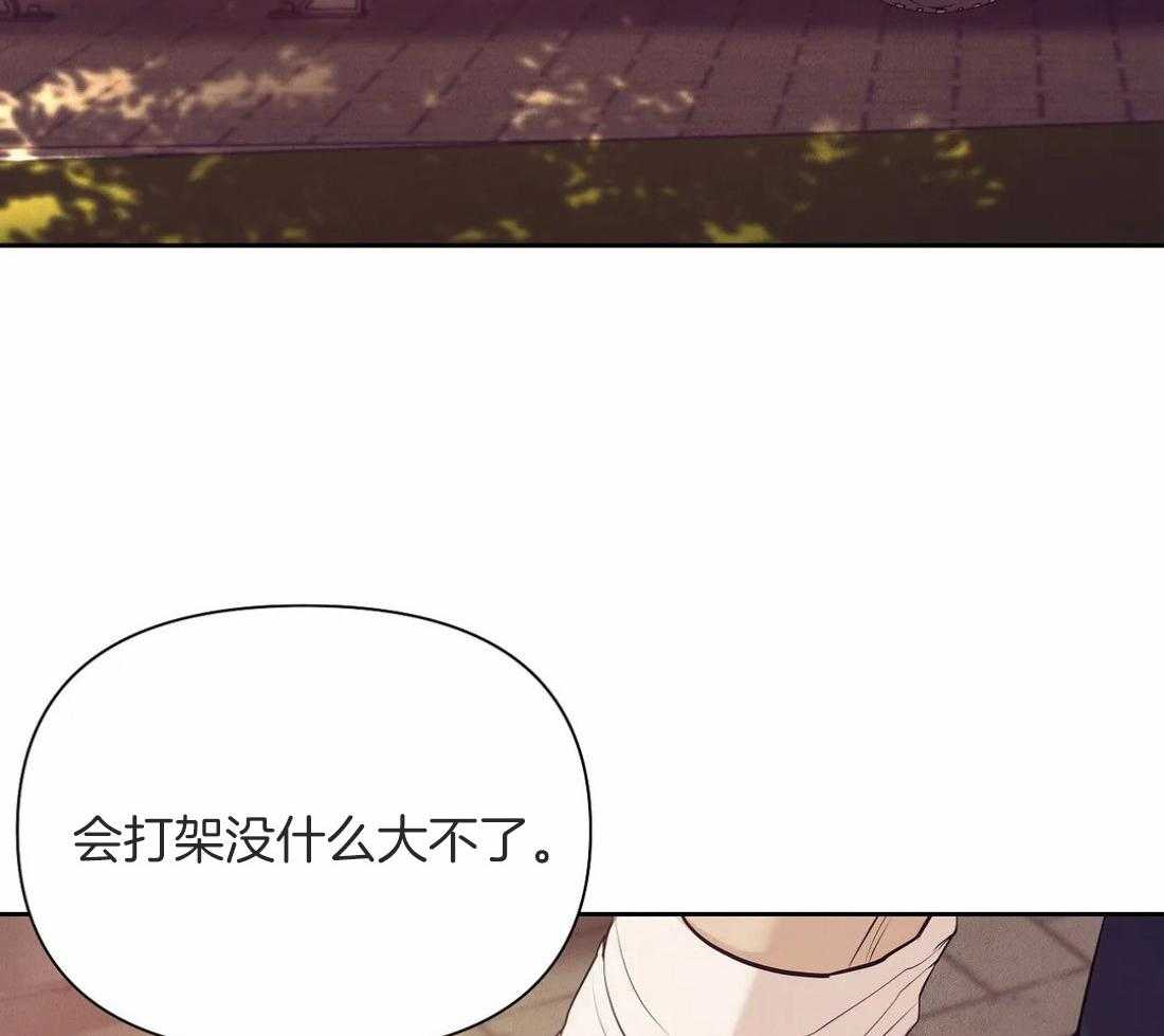 第111话_你要变强63