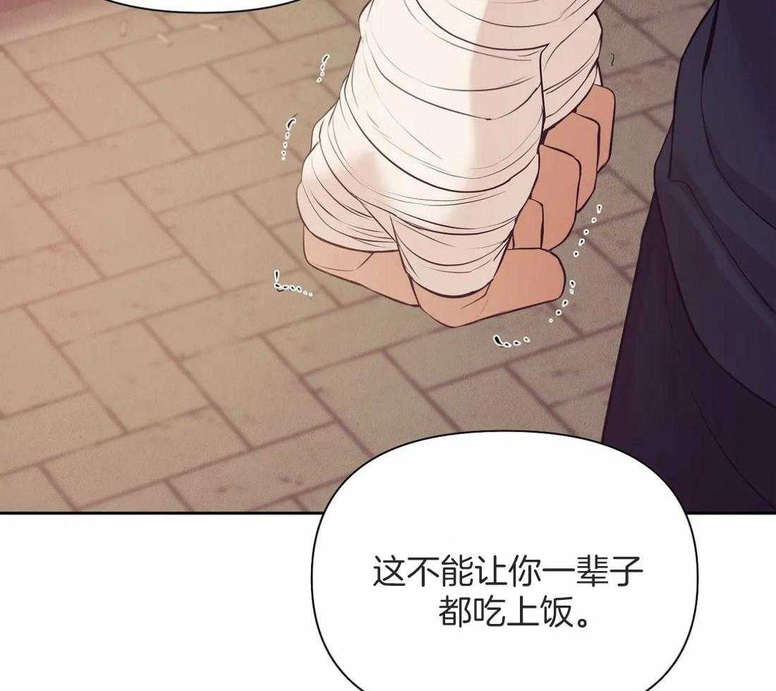第111话_你要变强64