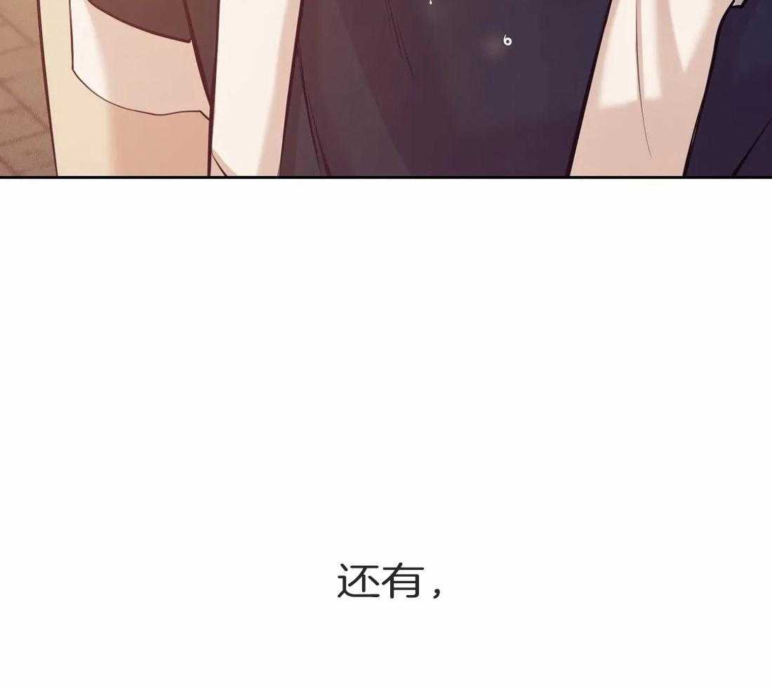 第111话_你要变强69