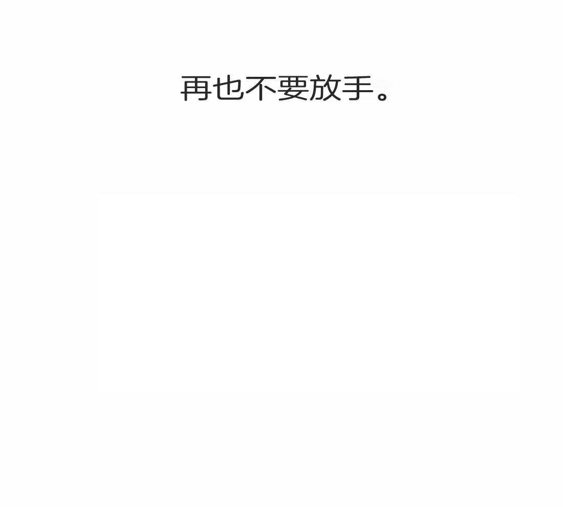 第111话_你要变强70