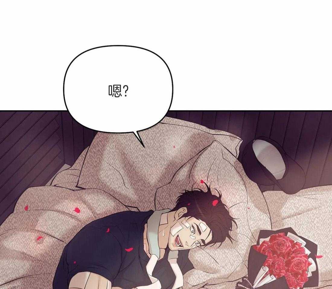 第110话_信14