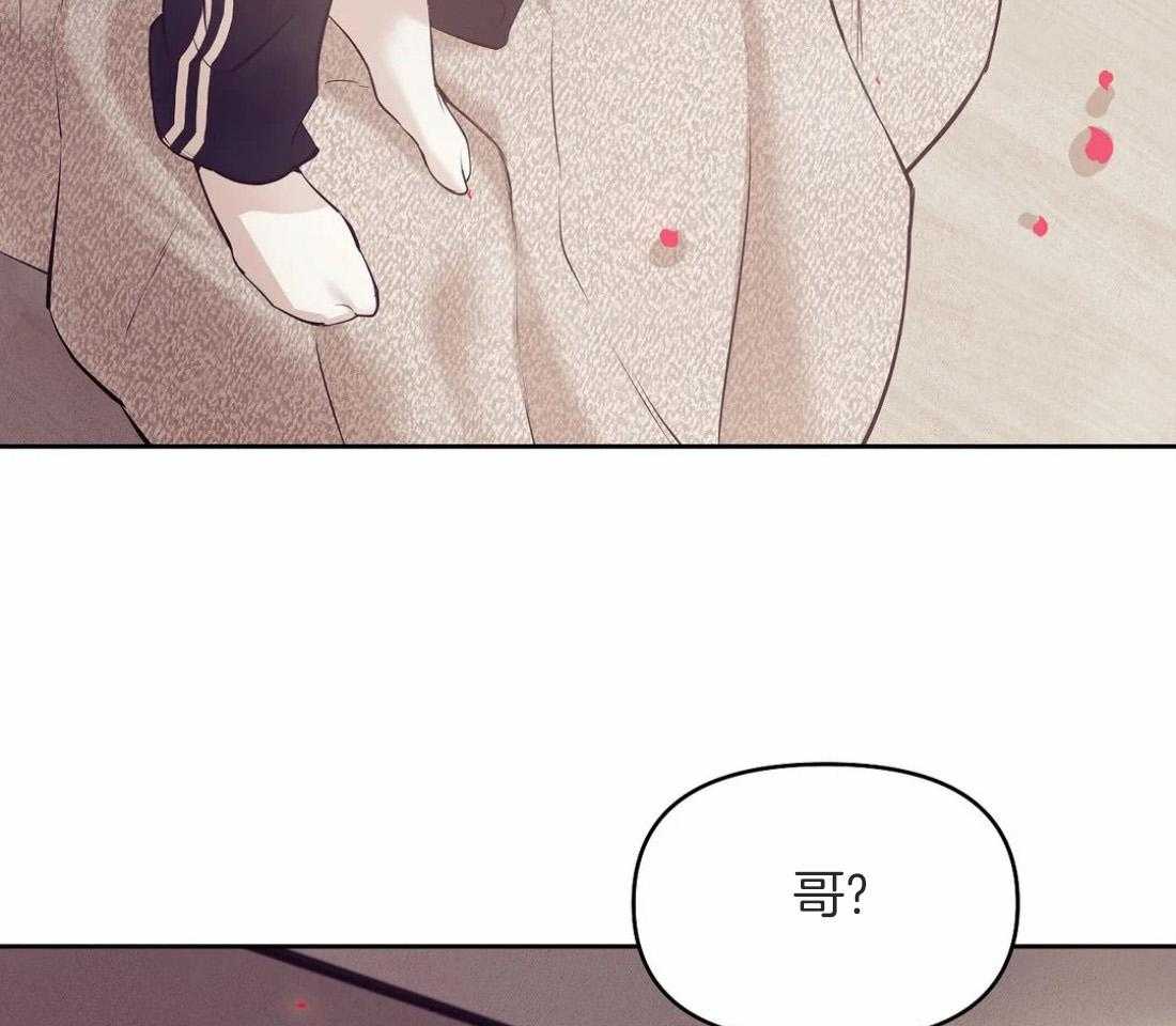 第110话_信16
