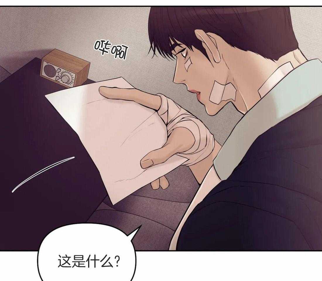 第110话_信22