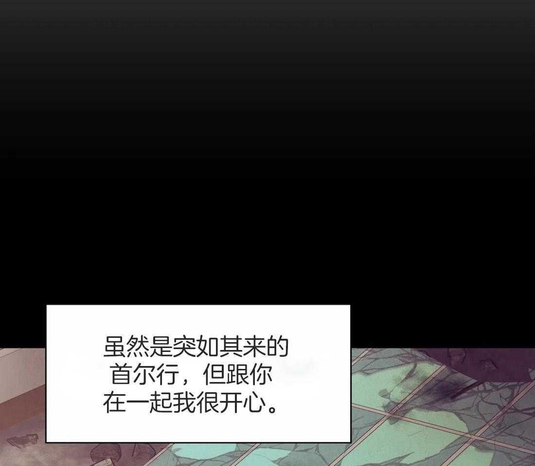 第110话_信27