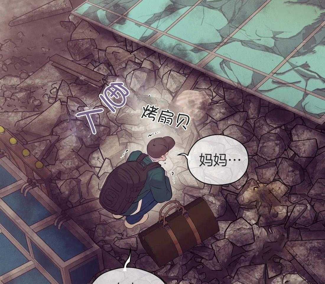 第110话_信28